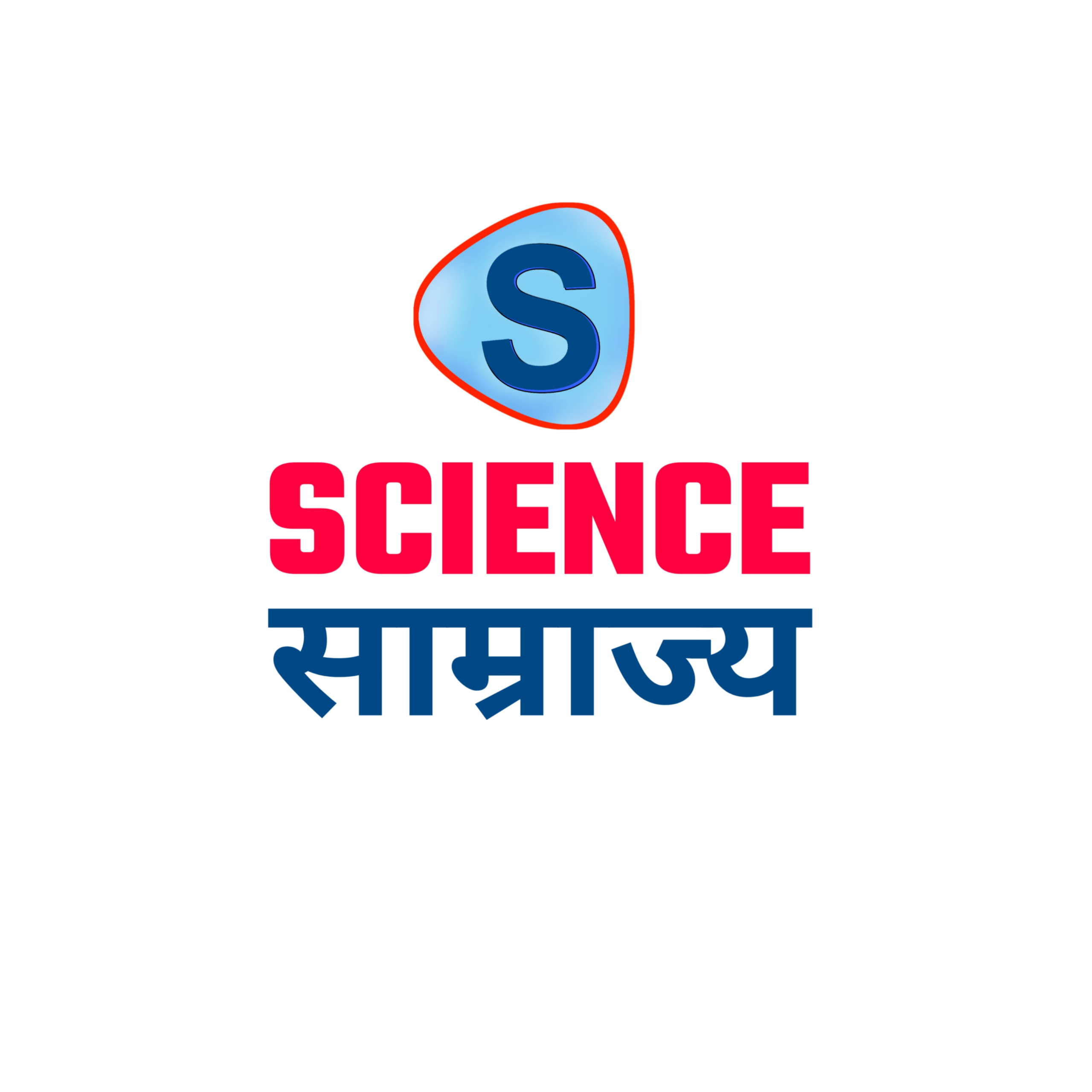 sciencesamrajya.com